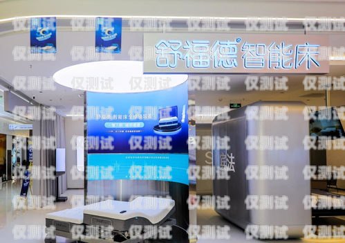 漳州電銷機器人——開啟智能銷售新時代漳州電銷機器人加盟店