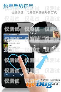 探索電話智能語音外呼系統(tǒng)的無限可能電話智能語音外呼系統(tǒng)怎么用