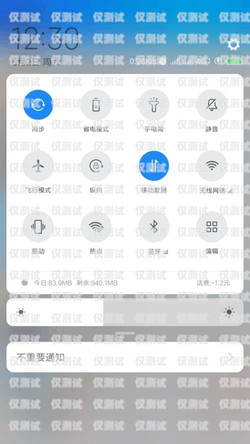 探索 AI 外呼系統(tǒng)的世界，哪里有最好的選擇？ai外呼操作是什么意思