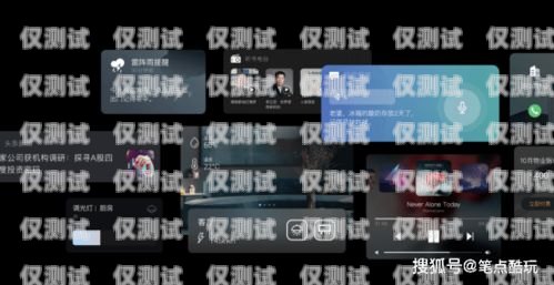 探索 AI 外呼系統(tǒng)的世界，哪里有最好的選擇？ai外呼操作是什么意思