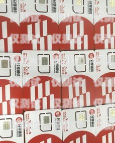 電銷卡不封卡靠譜嗎？電銷卡不封號是真的嗎