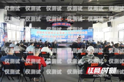 探秘邵陽市電話機器人公司地址邵陽市電話機器人公司地址在哪里