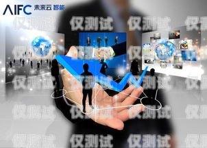 安卓接電話機器人，未來通訊的新趨勢安卓接電話機器人怎么設置