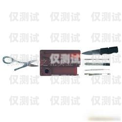 電銷(xiāo)卡——助力電銷(xiāo)業(yè)務(wù)的高效工具專門(mén)的電銷(xiāo)卡可靠嗎