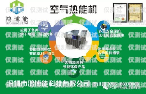 中國(guó)移動(dòng)電銷卡聾啞人是否可辦理？中國(guó)移動(dòng)電銷卡聾啞人能辦理嗎多少錢