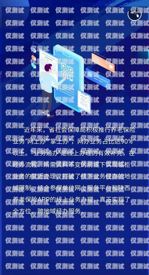 中國(guó)移動(dòng)電銷卡聾啞人是否可辦理？中國(guó)移動(dòng)電銷卡聾啞人能辦理嗎多少錢