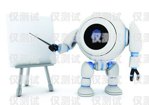 電話機器人 6，未來通訊的新趨勢ai電話機器人
