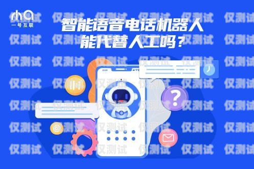 浙江電銷專用手機卡低資費，為企業節省成本的最佳選擇浙江電銷專用手機卡低資費怎么辦