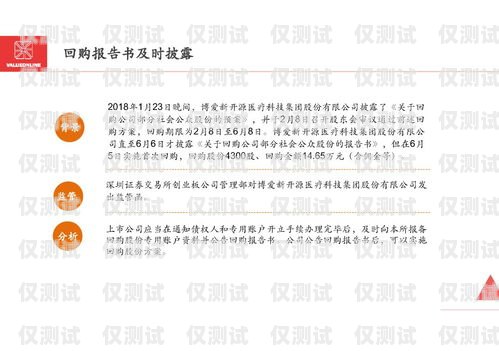 電銷(xiāo)卡客戶(hù)引流方案設(shè)計(jì)電銷(xiāo)卡客戶(hù)引流方案設(shè)計(jì)怎么寫(xiě)