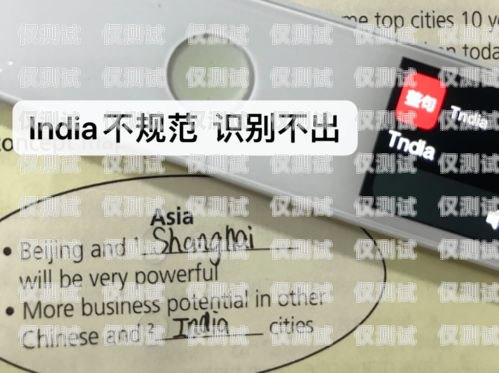 探尋適合打電銷(xiāo)的電話(huà)卡，實(shí)用指南與推薦適合打電銷(xiāo)的電話(huà)卡有哪些套餐