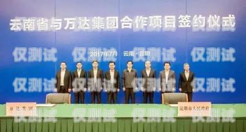 昆明公司外呼系統(tǒng)業(yè)務昆明外呼團隊