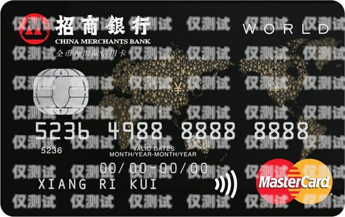 揭秘莆田三五防封電銷卡——解決電銷封號難題的神器三五電銷卡是什么意思