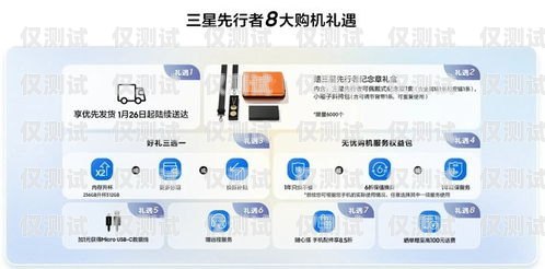 寧波電銷外呼系統價格解析電銷外呼系統多少錢一個月