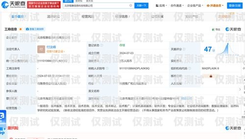 惠州電腦外呼系統(tǒng)運(yùn)營商——助力企業(yè)提升銷售與服務(wù)的最佳選擇惠州外呼公司