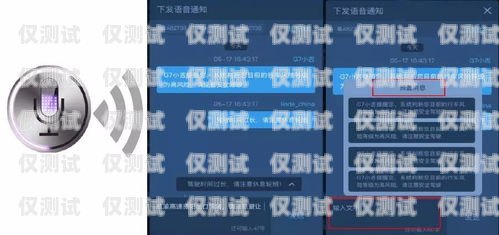 合肥回撥外呼系統公司，助力企業提升客戶溝通效果合肥電話外呼系統