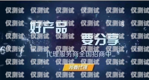 合肥回撥外呼系統公司，助力企業提升客戶溝通效果合肥電話外呼系統
