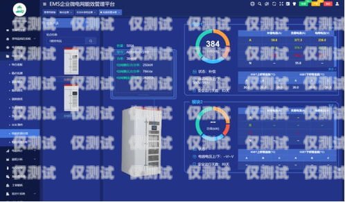 探索智能外呼系統的無限可能智能外呼系統多少錢