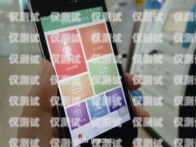 南通手機外呼系統廠家——助力企業(yè)提升銷售業(yè)績的最佳選擇手機外呼系統軟件