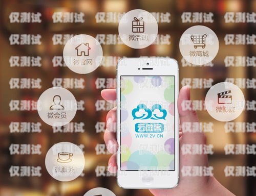 南通手機外呼系統廠家——助力企業(yè)提升銷售業(yè)績的最佳選擇手機外呼系統軟件