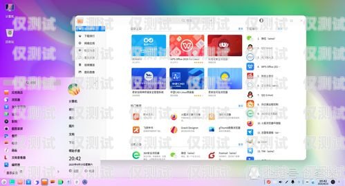 國產外呼系統軟件有哪些？國產外呼系統軟件有哪些