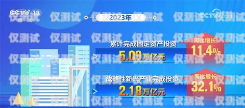 虛商電銷卡渠道負責人，創(chuàng)新與突破的引領(lǐng)者虛商電話卡有什么后果