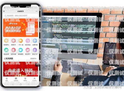 浙江手機外呼系統，提升銷售與客戶服務的利器手機外呼系統軟件