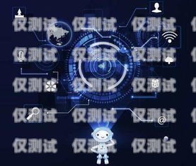 石家莊營銷電銷機器人費用，了解成本與效益石家莊營銷電銷機器人費用多少
