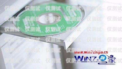 朗瑪電銷卡插卡的正確方法與注意事項(xiàng)朗瑪電銷卡插卡沒反應(yīng)