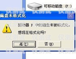 朗瑪電銷卡插卡的正確方法與注意事項(xiàng)朗瑪電銷卡插卡沒反應(yīng)