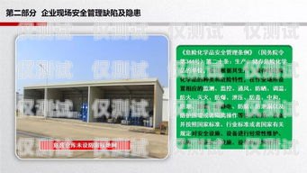 武漢長春電銷卡，電銷行業的利器還是隱患？武漢長春電銷卡辦理地點