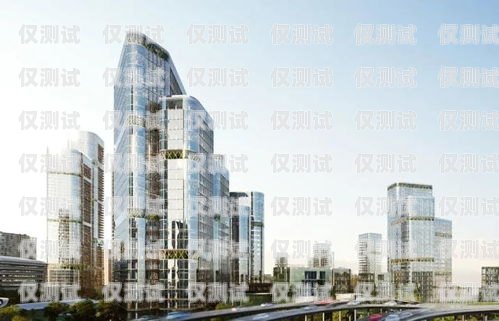 深圳外呼系統有效果嗎？深圳外呼公司