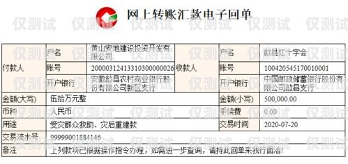 外呼系統(tǒng)運(yùn)維，保障企業(yè)通訊順暢的關(guān)鍵外呼系統(tǒng)運(yùn)維崗位職責(zé)