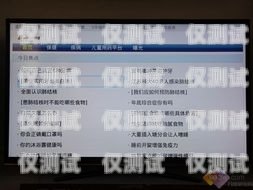 極貓外呼系統(tǒng)，高效智能的客戶溝通解決方案及貓?jiān)坪艚邢到y(tǒng)