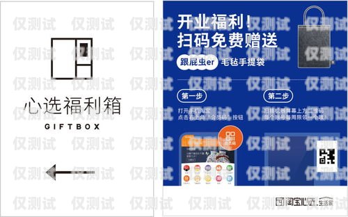 探索珠海三五數字電銷卡的奧秘珠海三五數字電銷卡怎么辦理