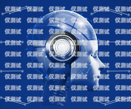 太原自動電銷機器人系統——提升銷售效率的創新利器太原自動電銷機器人系統招聘