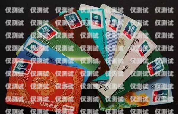 電銷(xiāo)封卡，值得還是不值得？最近電銷(xiāo)封卡太嚴(yán)重了