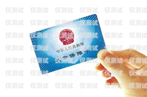 電銷(xiāo)封卡，值得還是不值得？最近電銷(xiāo)封卡太嚴(yán)重了