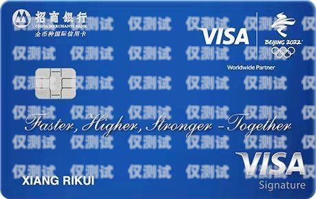 南川集團電銷卡，助力企業(yè)銷售的利器南川集團電銷卡怎么辦理