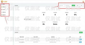 電銷機(jī)器人選型，如何找到優(yōu)質(zhì)客戶電銷機(jī)器人怎樣選型好客戶呢