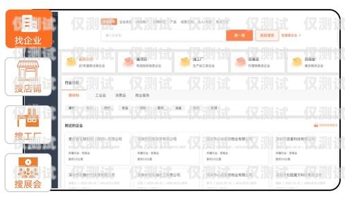 勵銷云電話機(jī)器人收費價格表詳解勵銷云電話機(jī)器人多少錢