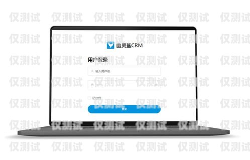 南陽(yáng)電腦外呼系統(tǒng)，提升銷售效率的利器電腦外呼系統(tǒng)怎么用