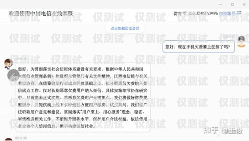 無(wú)錫回?fù)芡夂粝到y(tǒng)的全面解析回?fù)芡夂粝到y(tǒng)真的會(huì)不封卡嗎?