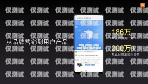 拉薩營銷外呼系統代理，開啟高效銷售的新途徑外呼系統代理加盟