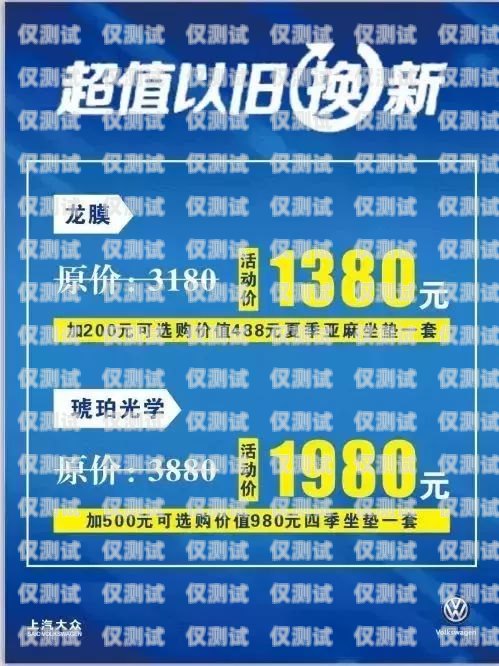 秀山縣機(jī)器人電銷外包招聘火熱進(jìn)行中秀山縣機(jī)器人電銷外包招聘信息