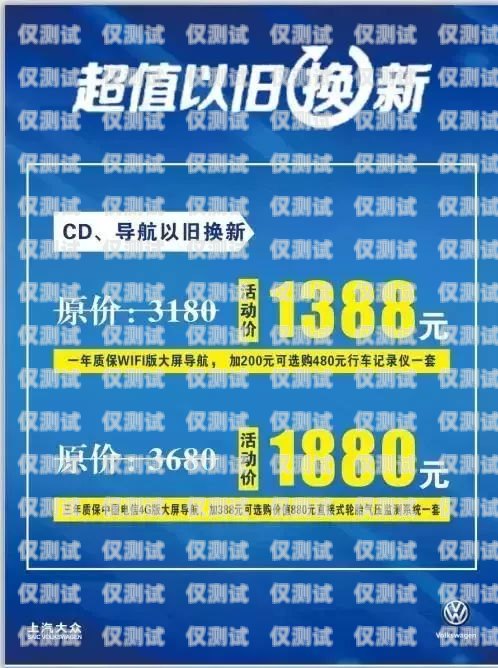 秀山縣機(jī)器人電銷外包招聘火熱進(jìn)行中秀山縣機(jī)器人電銷外包招聘信息