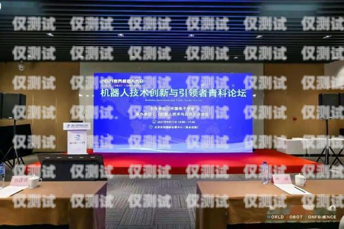 遼寧省 AI 電話機器人公司，引領行業(yè)創(chuàng)新的翹楚遼寧省ai電話機器人公司有哪些