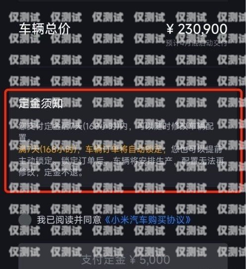 電銷不封號的電話卡是否真的存在？電銷不封號的電話卡是真的嗎嗎安全嗎