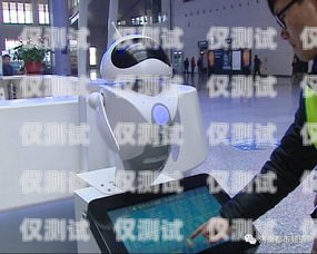濟南電話機器人好用嗎？濟南電話機器人公司