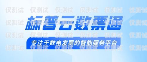 貴州電話卡電銷，合法合規(guī)與風(fēng)險防范貴州貴陽電話卡大全