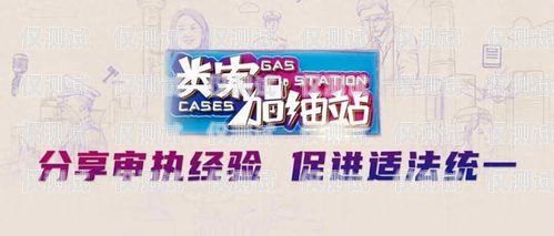 貴州電話卡電銷，合法合規(guī)與風(fēng)險防范貴州貴陽電話卡大全